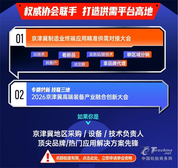 1788245807117367.jpg 图片 7.jpg