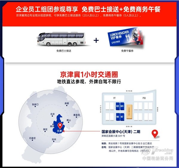 1788245812141776.jpg 图片 8.jpg