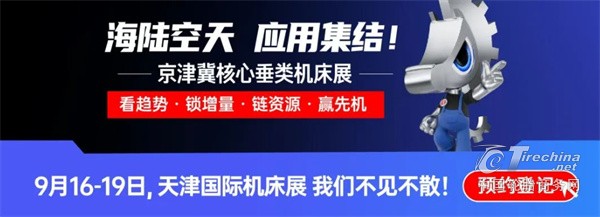 1788245829107791.jpg 图片 10.jpg