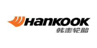 韩泰轮胎