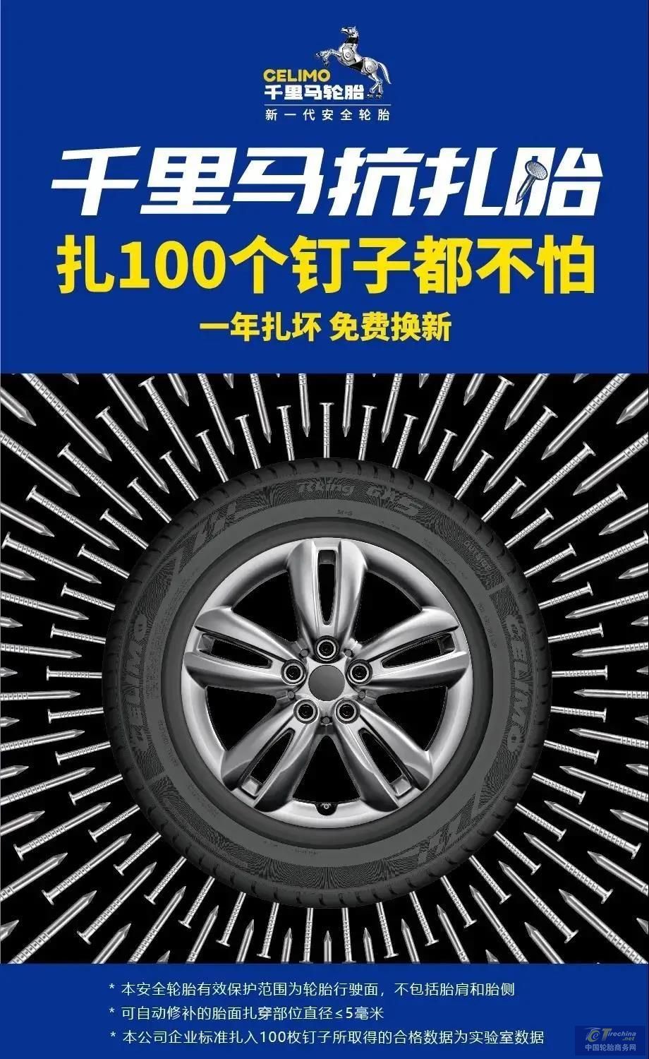 1601000327624395242760.jpg