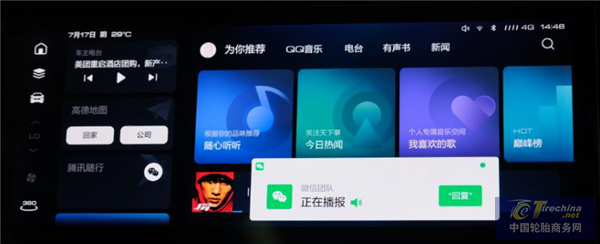 图片11.png