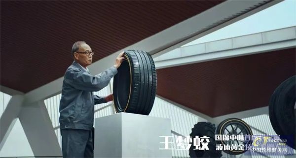 1666234540823851366945.jpg 微信图片_20221020105444.jpg