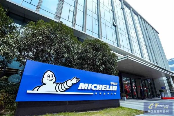 米其林预计一季度业绩低于预期