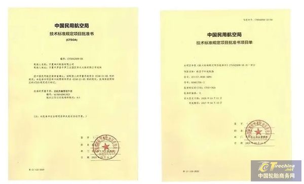 微信图片_20250419093525.jpg