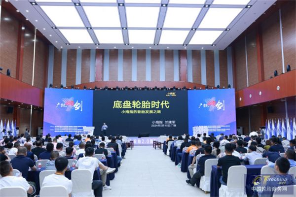 微信图片_20250421155835.jpg
