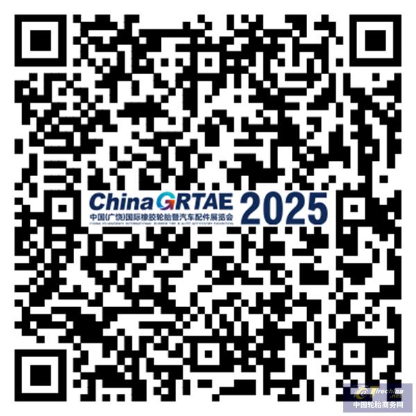 微信图片_20250421155838.jpg