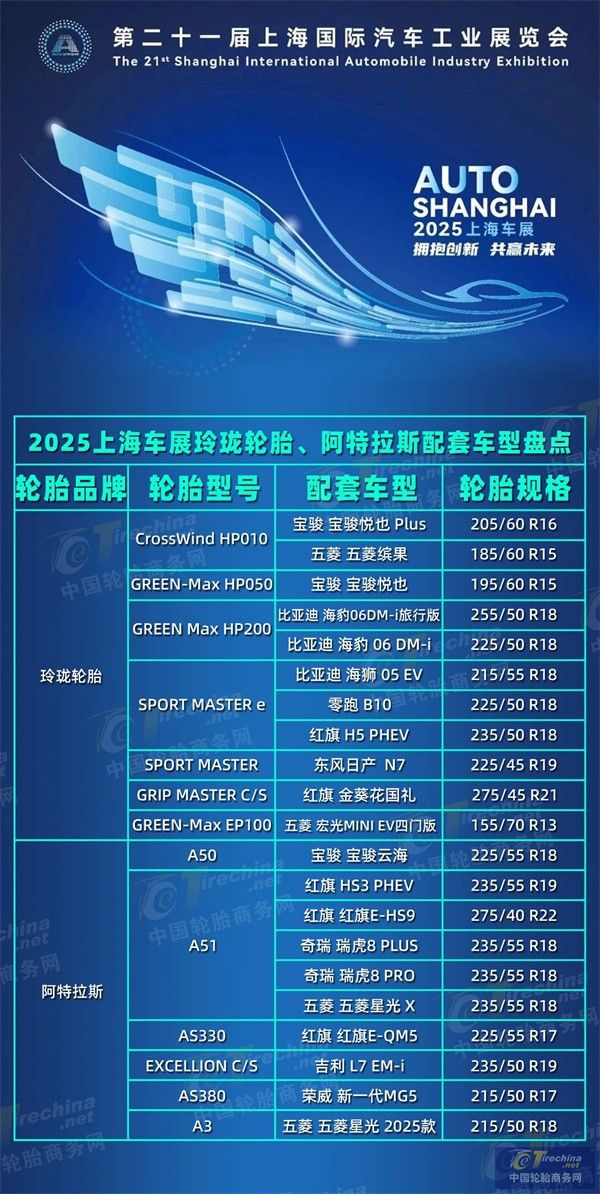 微信图片_20250427085327.jpg