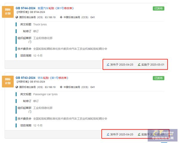 微信图片_20250429110539.jpg