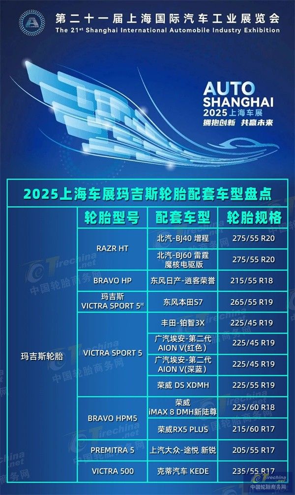 微信图片_20250505102621.jpg