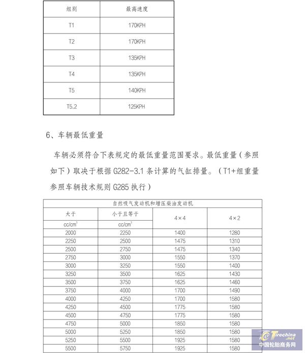 微信图片_20250510100042.jpg