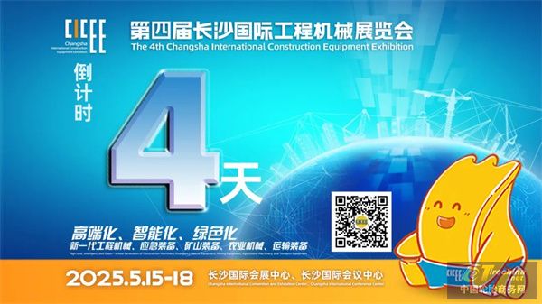 微信图片_20250514111723.jpg