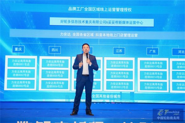 微信图片_20250523084901.jpg