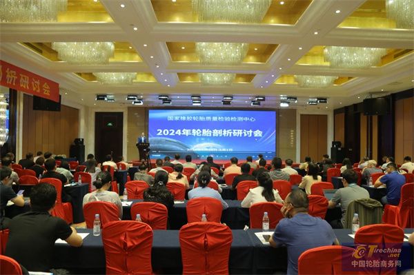 微信图片_20250523142702.jpg
