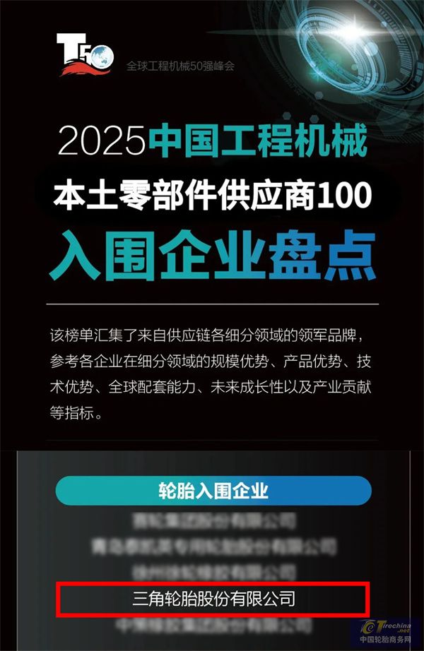 微信图片_20250524092738.jpg