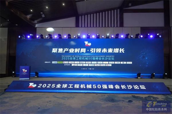 微信图片_20250524092743.jpg