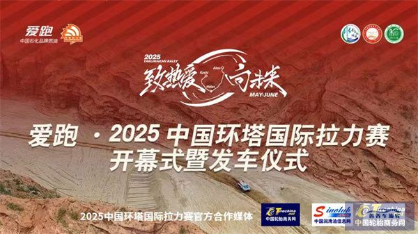 微信图片_20250526084355.jpg