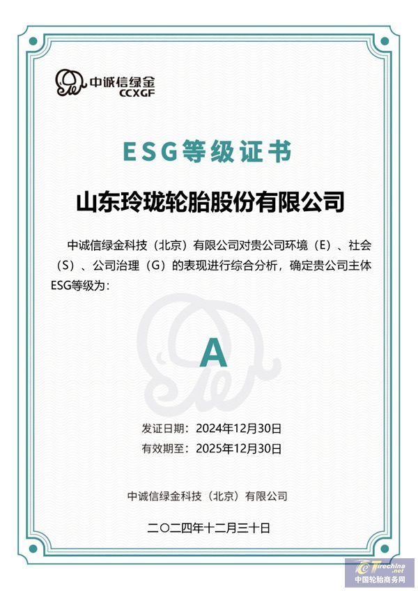 微信图片_20250526084631.jpg