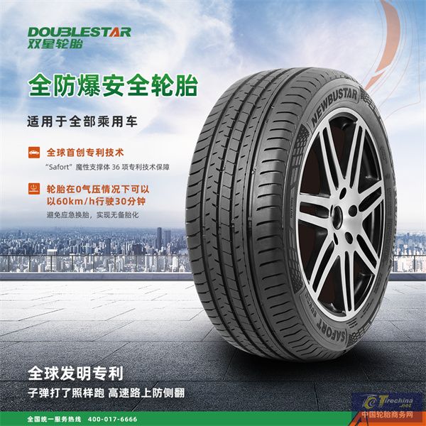 微信图片_20250527162044.jpg