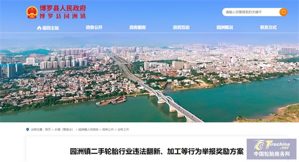 微信图片_20250603085249.jpg