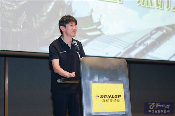 逆势而上迈向新高度，邓禄普轮胎全势登峰！