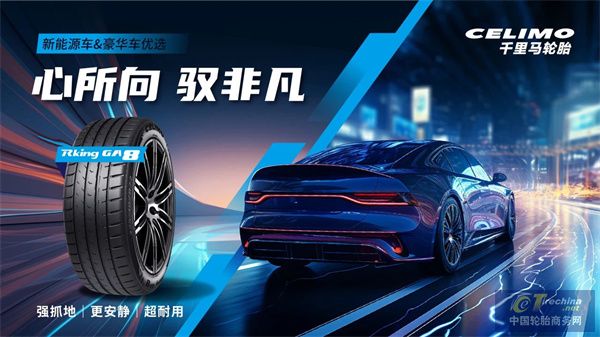 1749107420817248474427.jpg 微信图片_20250605150917.jpg