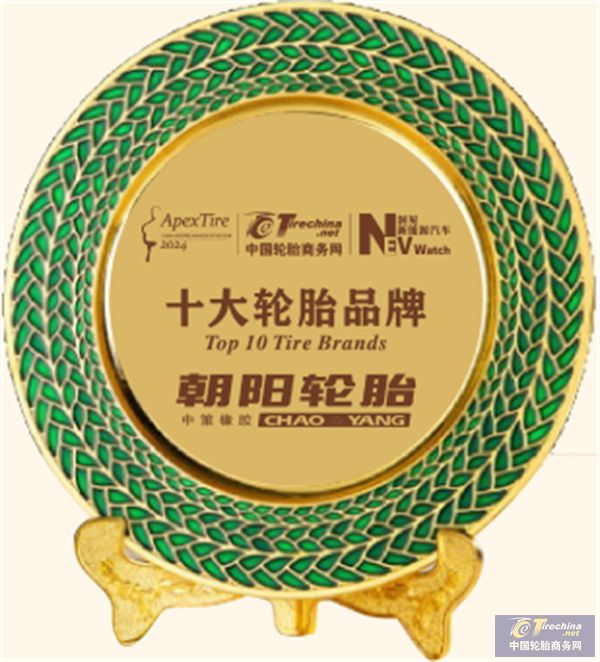 1749171433647518237479.jpg 微信图片_20250606085437.jpg