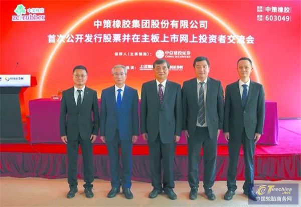 1749171457999926324942.jpg 微信图片_20250606085441.jpg