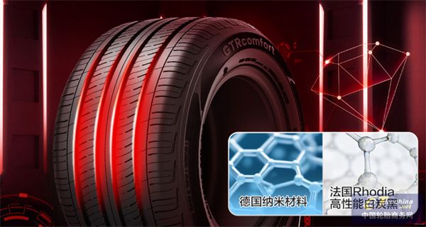 1749171828650378419995.jpg 68417fd9cda40.jpg