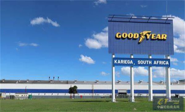 知名轮胎，关闭一家工厂