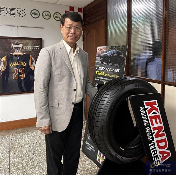 知名胎企，上调产品价格！