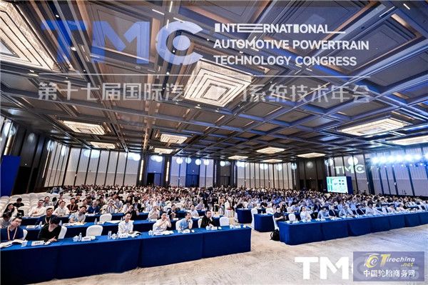 龙蟠润滑油再度亮相TMC顶尖论坛并发表关键技术演讲