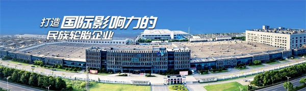 1750316028880662195947.jpg 微信图片_20250619145248.jpg