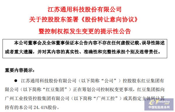 1750316060322213786935.jpg 微信图片_20250619145251.jpg