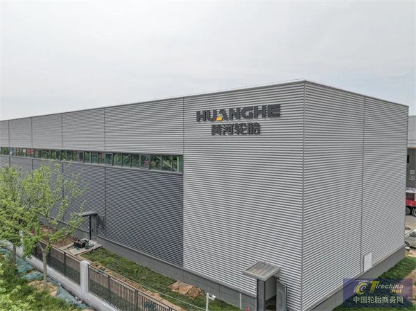 5.8万套轮胎项目，开启试产