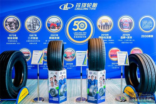 1750472358197147738645.jpg 微信图片_20250621101555.jpg