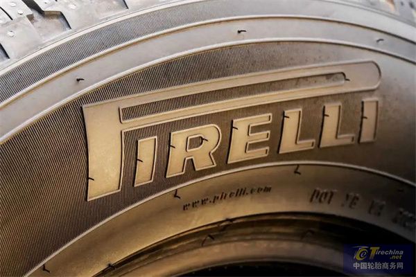 倍耐力控制权之争持续发酵