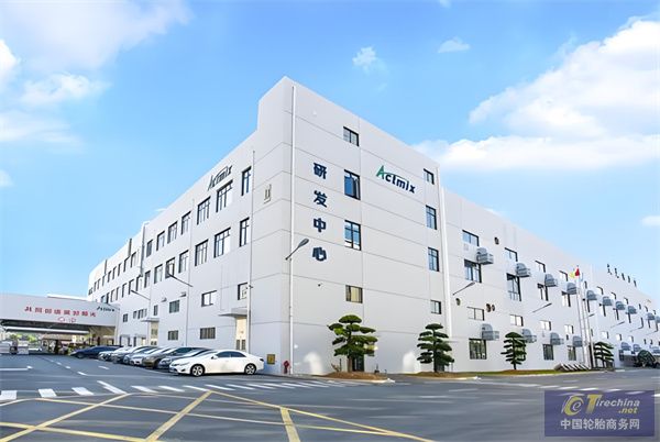 橡胶业公司，北交所IPO获受理