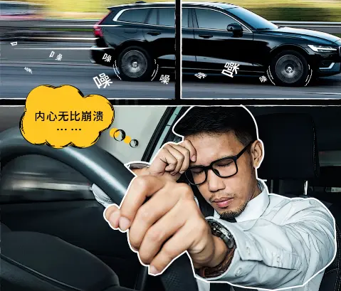 新能源汽车轮胎品牌如何选？看看新能源车主怎么说