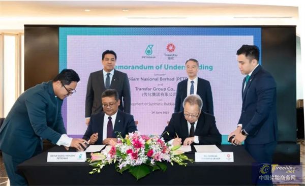 又一家轮胎业公司，宣布建厂马来西亚