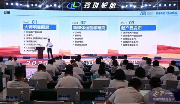 1751076564875311324521.jpg 微信图片_20250628100701.jpg