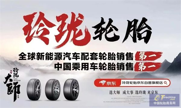 1751076581907891450608.jpg 微信图片_20250628100705.jpg