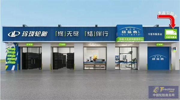 1751076626886104482688.jpg 微信图片_20250628100715.jpg