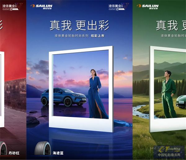 1751252076880605964033.jpg 微信图片_20250630104938.jpg