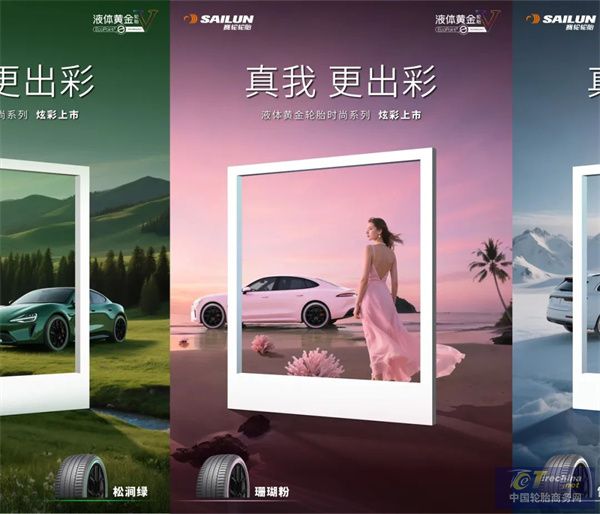 1751252083979535198311.jpg 微信图片_20250630104941.jpg