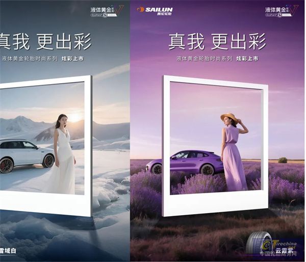 1751252093182003298035.jpg 微信图片_20250630104944.jpg