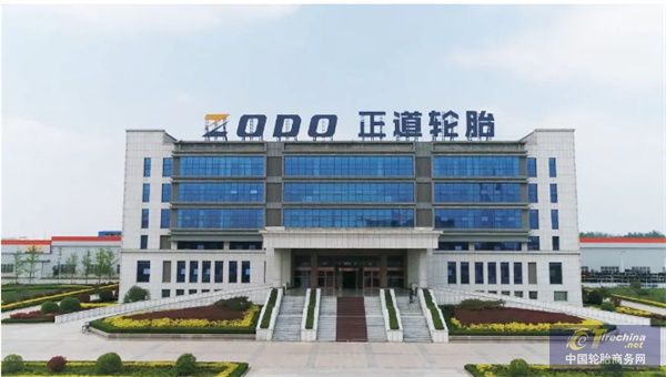 轮胎厂扩建，启动600万条项目