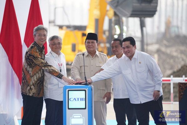 宁德时代与印度尼西亚合作项目正式动工 