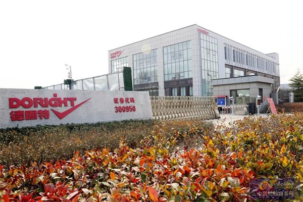 重大资产重组，炭黑设备商跨界并购