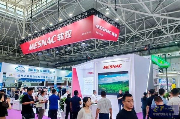 1752285344561746759365.jpg 微信图片_20250712094439.jpg